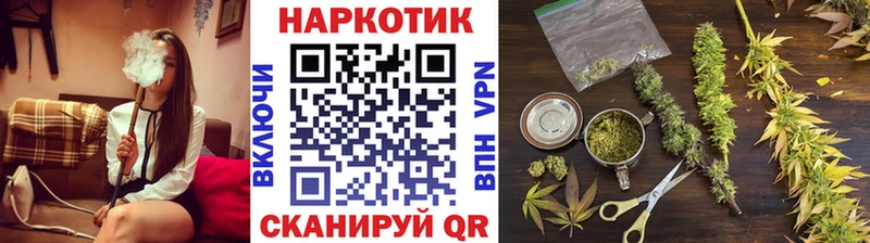 Наркошоп купить ГАШ  Кокаин  Псилоцибиновые грибы  АМФЕТАМИН  МЕФ  Марихуана  A PVP  Россошь