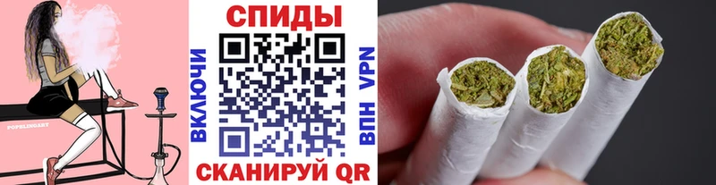 Купить Россошь Бутират 1.4BDO
