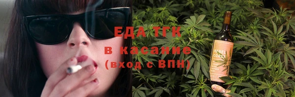 мет Алексеевка