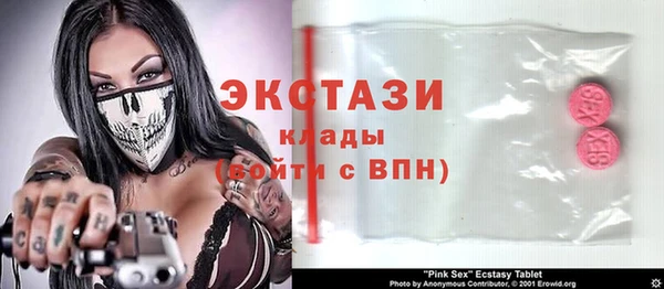 а пвп мука Алексин