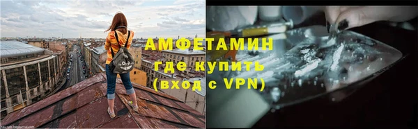 мет Алексеевка