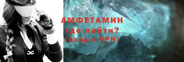 ECSTASY Алзамай