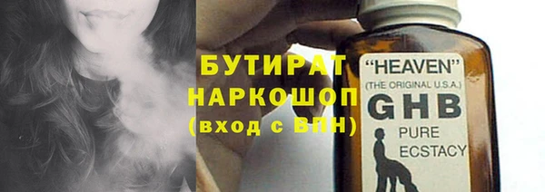 ECSTASY Алзамай