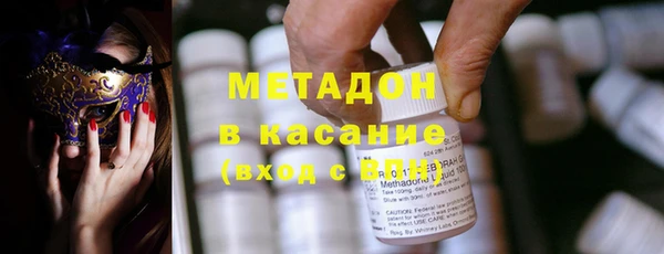 мет Алексеевка