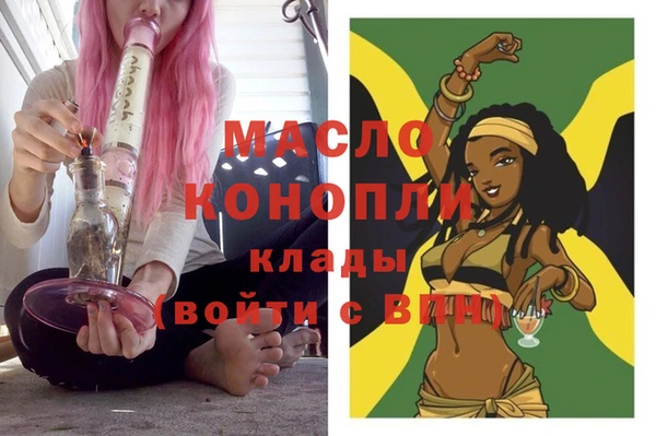 мет Алексеевка