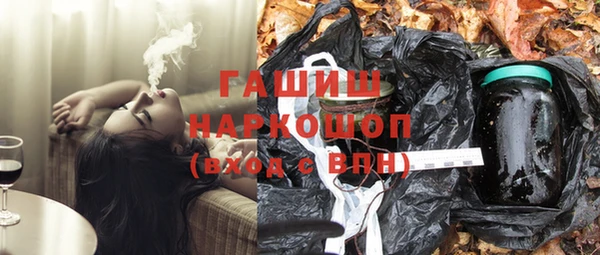а пвп мука Алексин
