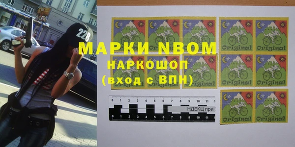 а пвп мука Алексин
