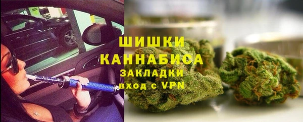 мет Алексеевка