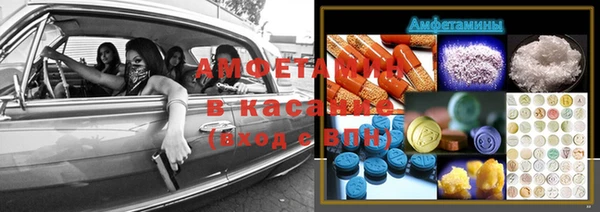 мет Алексеевка