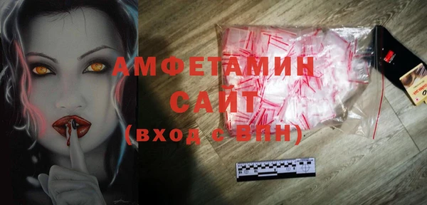 а пвп мука Алексин