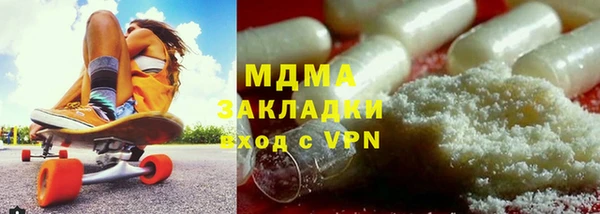 а пвп мука Алексин