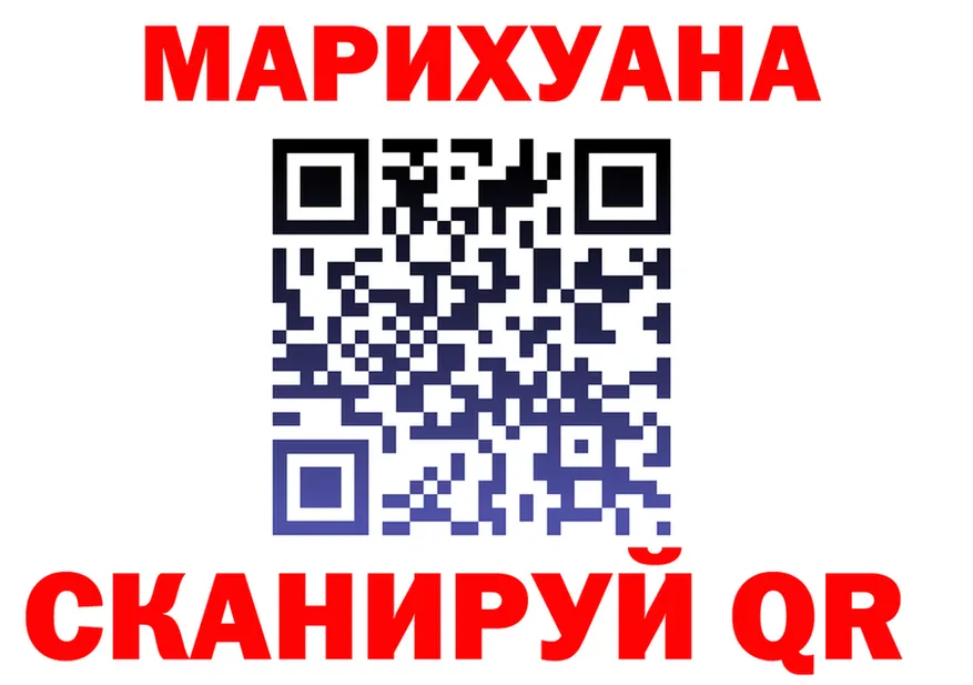 ТГК вейп зеркало мориарти KRAKEN Россошь